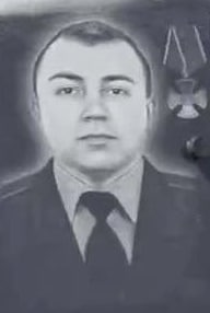 Фотография Дорохин Сергей Юрьевич, погибший солдат СВО