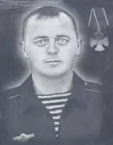 Фотография Федченко Сергей Алексеевич, погибший солдат СВО