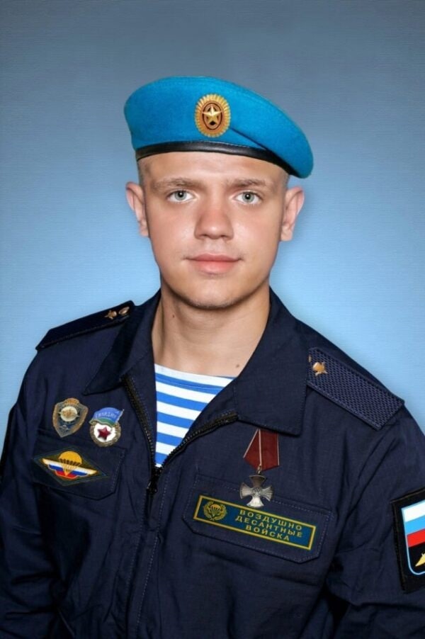 Фотография Денисов Олег, погибший солдат СВО