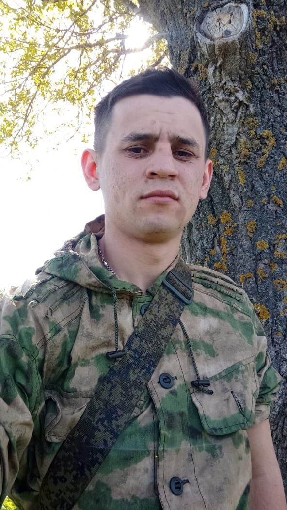 Фотография Меньшенин Михаил Александрович, погибший солдат СВО