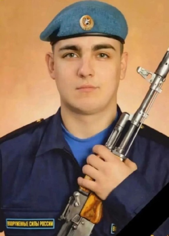 Фотография Живаев Евгений Александрович, погибший солдат СВО
