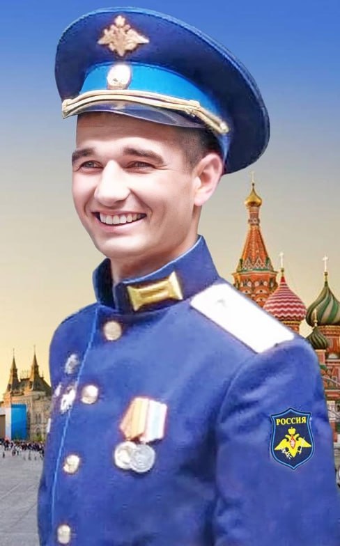 Фотография Буров Кирилл Романович, погибший солдат СВО