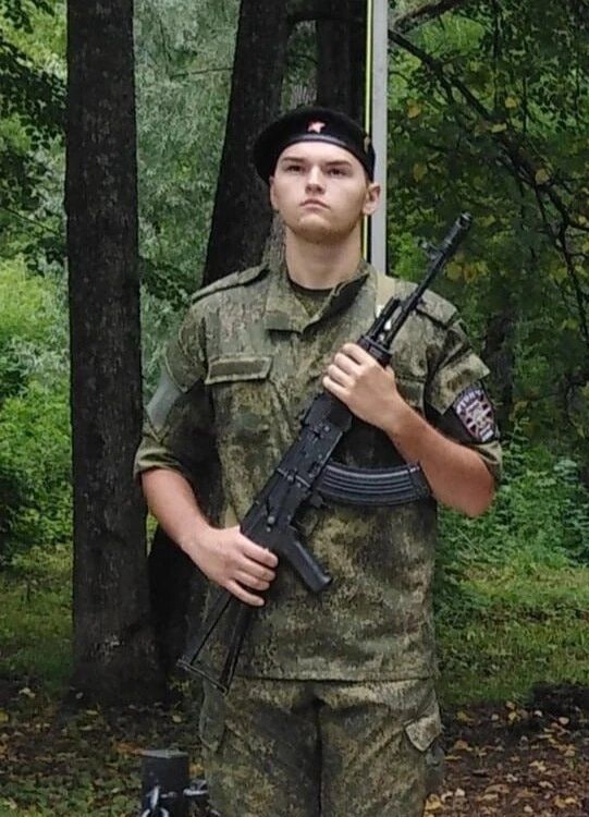 Фотография Рябов Егор Дмитриевич, погибший солдат СВО