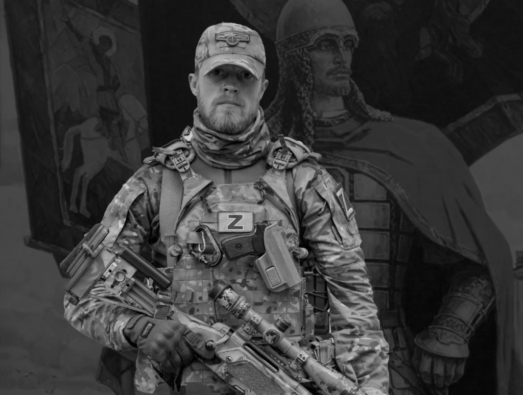 Фотография Кислинский Александр Андреевич, погибший солдат СВО