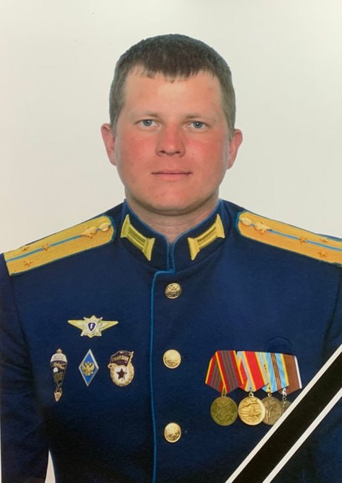 Фотография Шекуров Вадим Андреевич, погибший солдат СВО