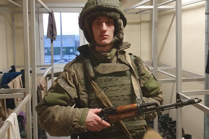 Фотография Плохих Григорий, погибший солдат СВО