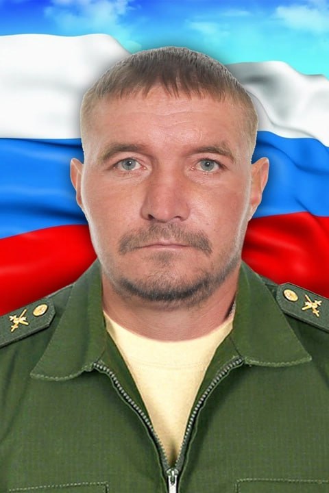 Фотография Киршин Юрий Леонидович, погибший солдат СВО