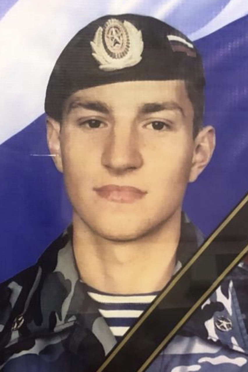 Фотография Тимерьянов Руслан, погибший солдат СВО