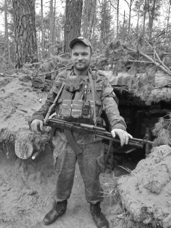 Фотография Сергеев Дмитрий Александрович, погибший солдат СВО