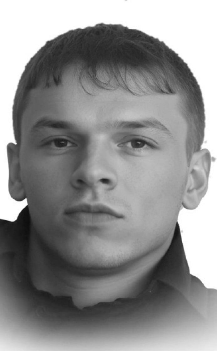 Фотография Подлеснов Алексей Евгеньевич, погибший солдат СВО