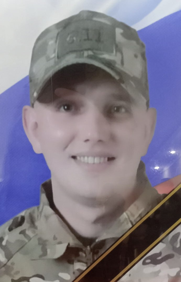 Фотография Зубайдуллин Алик, погибший солдат СВО