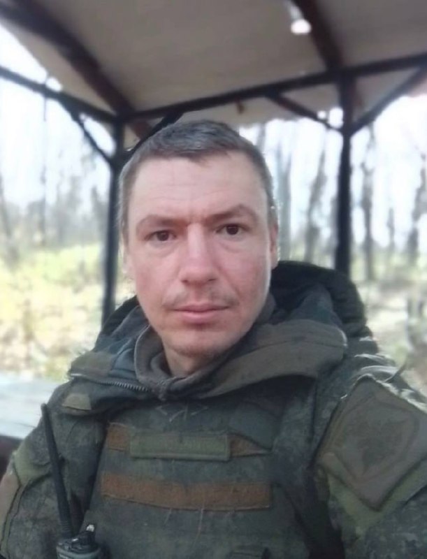 Фотография Фрадитов Константин, погибший солдат СВО