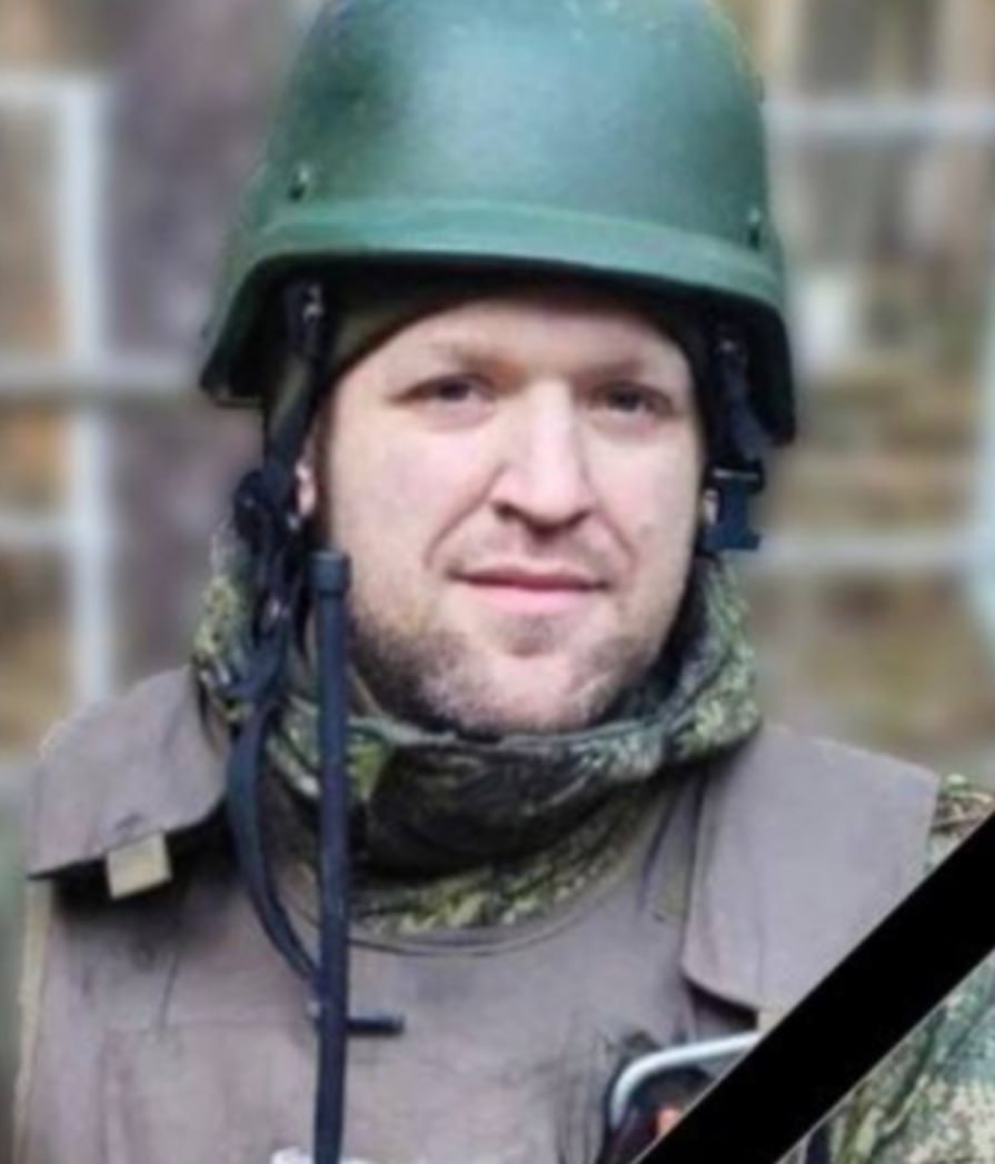 Фотография Юсупов Артем Юрьевич, погибший солдат СВО