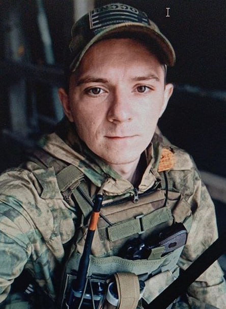 Фотография Ратушный Илья Александрович, погибший солдат СВО