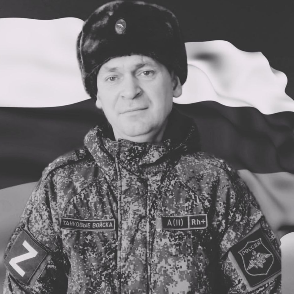 Фотография Назаров Вячеслав Владимирович, погибший солдат СВО