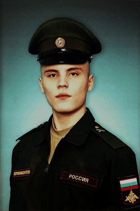 Фотография Поярков Владислав Дмитриевич, погибший солдат СВО