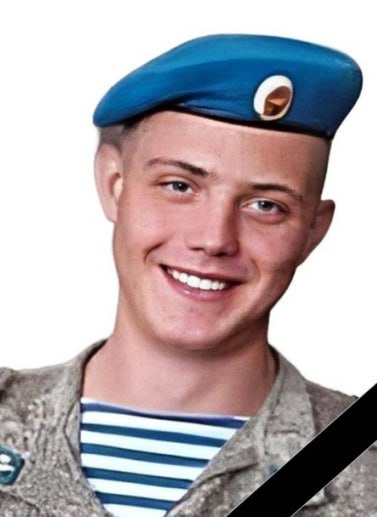 Фотография Штыфан Никита Сергеевич, погибший солдат СВО