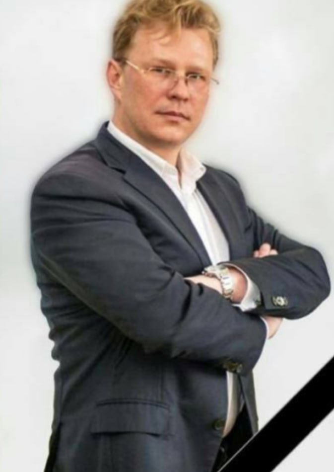 Фотография Онгирский Максим Игоревич, погибший солдат СВО