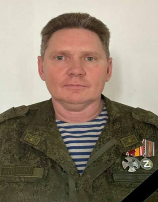 Фотография Сергеев Вячеслав Витальевич, погибший солдат СВО