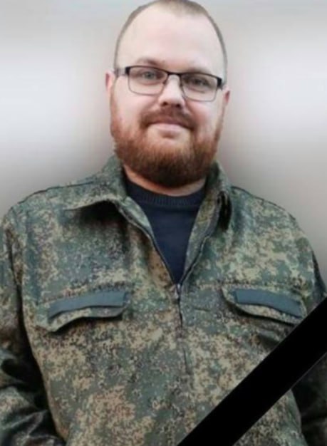 Фотография Карпутцев Александр Александрович, погибший солдат СВО