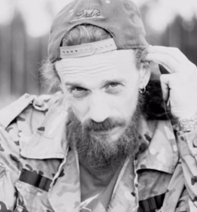 Фотография Передериев Александр Владимирович, погибший солдат СВО