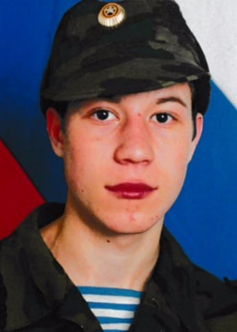 Фотография Погодин Илья Владимирович, погибший солдат СВО