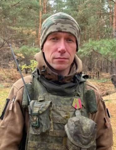 Фотография Горшков Денис Сергеевич, погибший солдат СВО