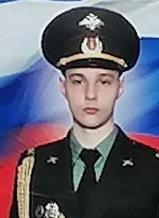 Фотография Мурай Иван Иванович, погибший солдат СВО