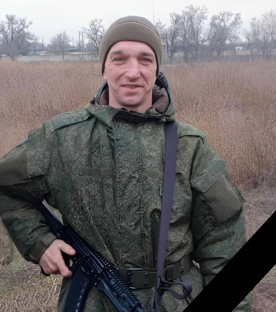 Фотография Полянский Денис Валерьевич, погибший солдат СВО