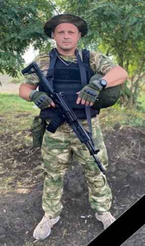 Фотография Колпаков Кирилл Алексеевич, погибший солдат СВО