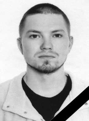 Фотография Матвеев Андрей Сергеевич, погибший солдат СВО