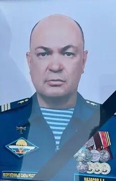 Фотография Назаров Евгений Евгеньевич, погибший солдат СВО
