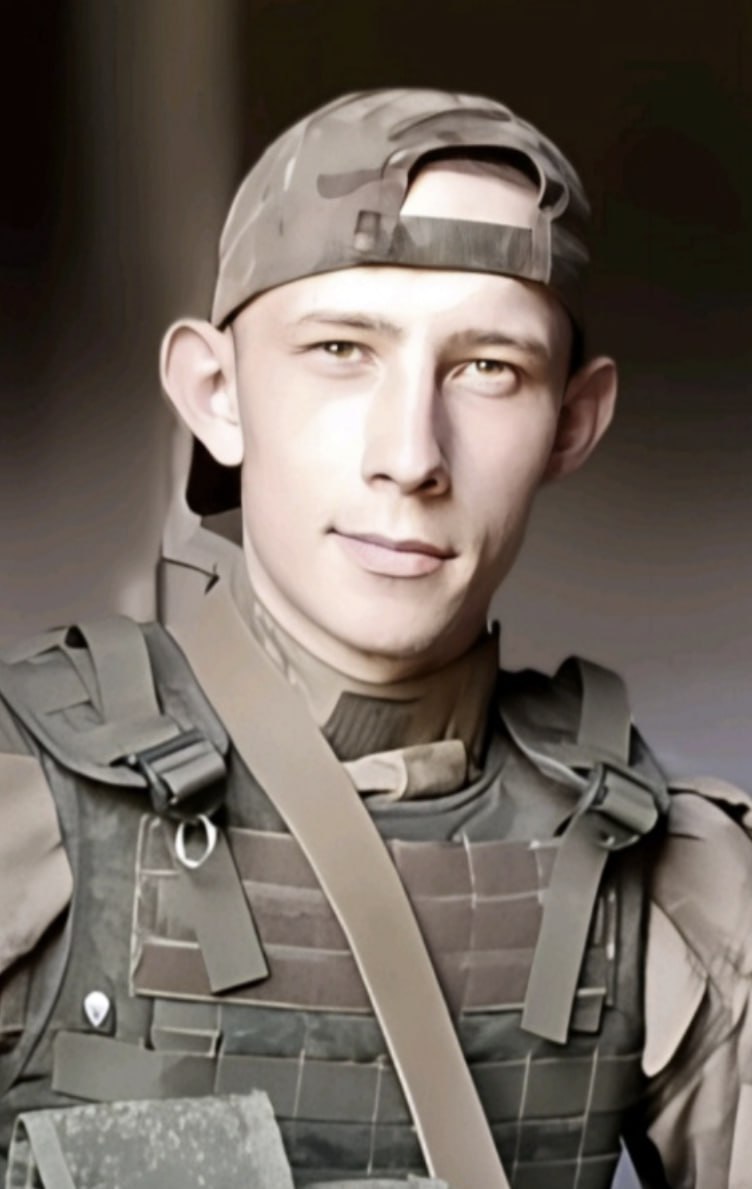 Фотография Зобков Андрей Евгеньевич, погибший солдат СВО