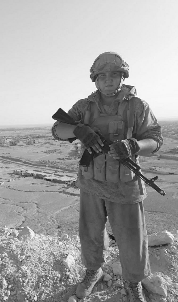 Фотография Уткин Артур Александрович, погибший солдат СВО