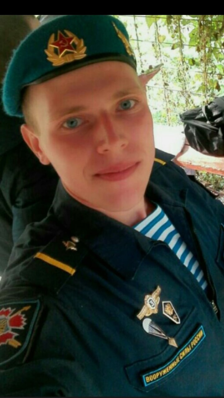 Фотография Евдошенко Дмитрий Александрович, погибший солдат СВО