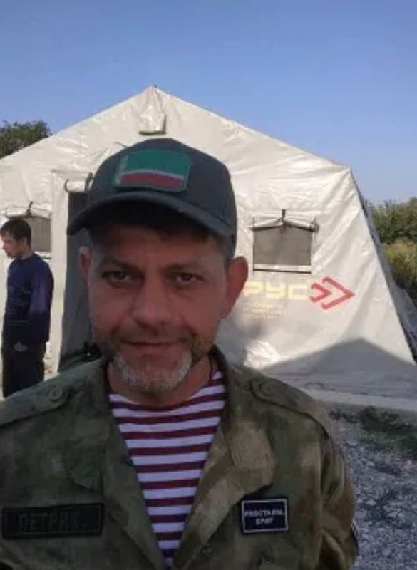 Фотография Петрашишин Алексей, погибший солдат СВО