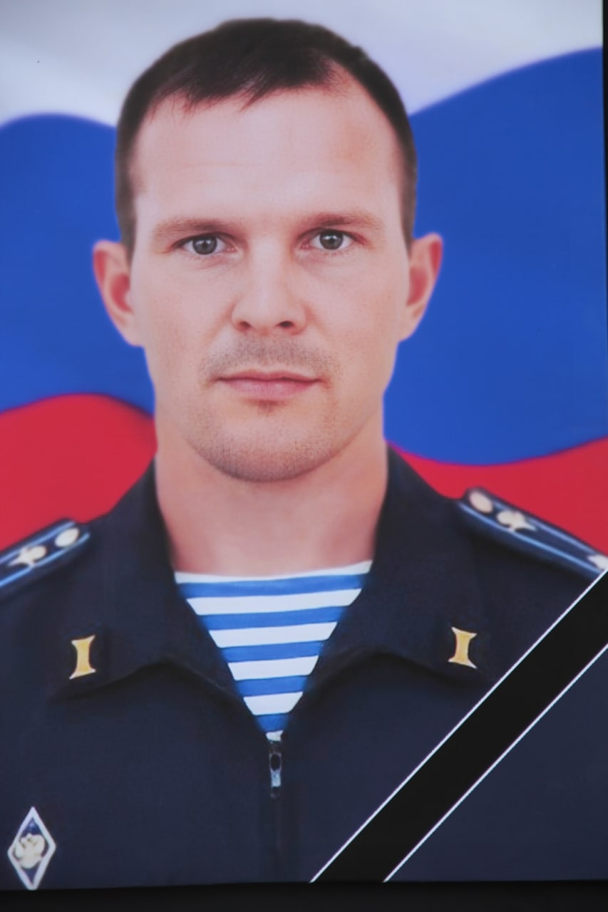 Фотография Штепа Павел Васильевич, погибший солдат СВО