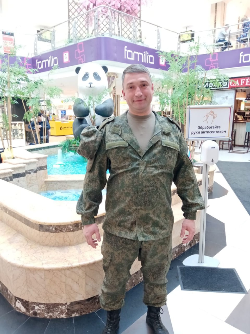 Фотография Галаган Александр Иванович, погибший солдат СВО