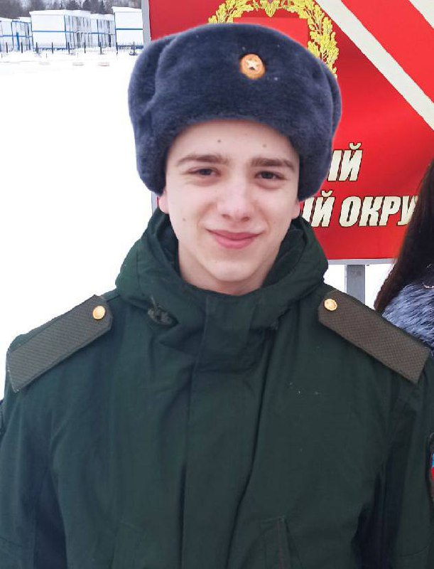 Фотография Колодий Вадим Александрович, погибший солдат СВО