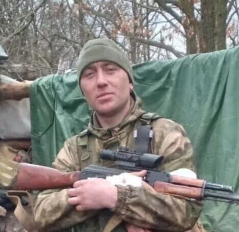 Фотография Прибура Александр Николаевич, погибший солдат СВО