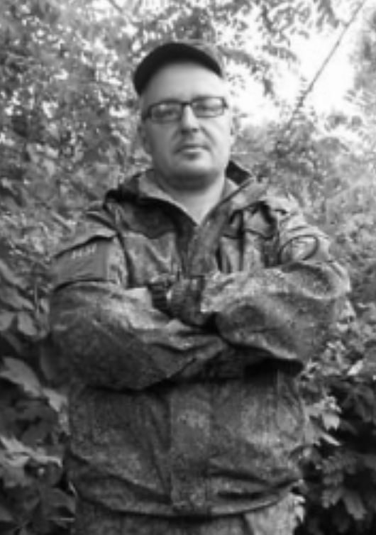 Фотография Кукаевский Александр Александрович, погибший солдат СВО