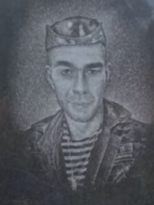 Фотография Шишков Даниил Вадимович, погибший солдат СВО