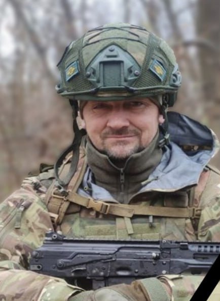 Фотография Блифернец Вячеслав Алексеевич, погибший солдат СВО