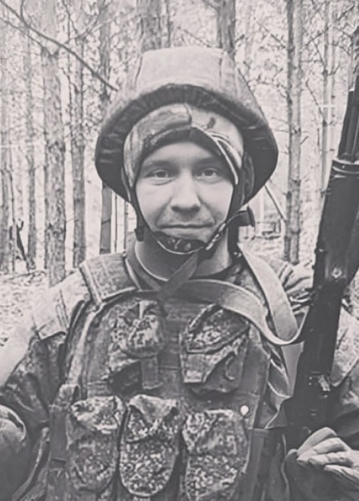 Фотография Калинин Михаил Иванович, погибший солдат СВО