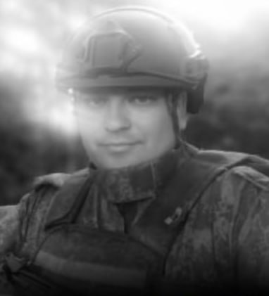 Фотография Крысанов Александр, погибший солдат СВО