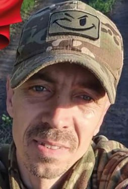 Фотография Хвостунов Игорь Анатольевич, погибший солдат СВО