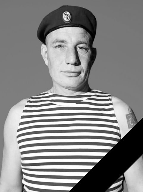 Фотография Кислухин Николай, погибший солдат СВО