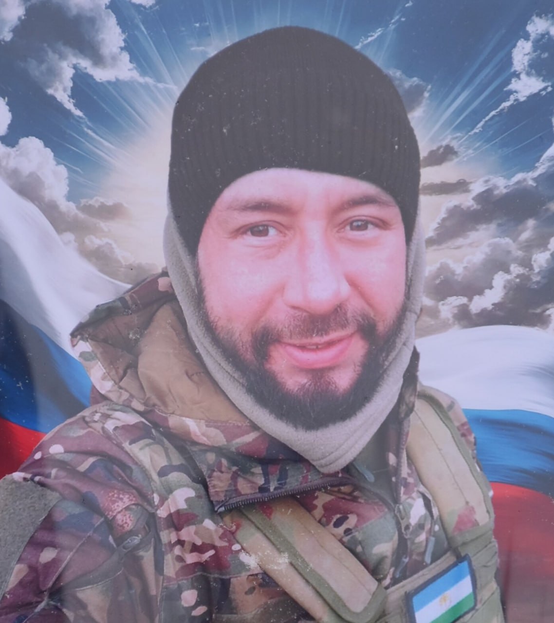 Фотография Хайдаршин Артур Сервирович, погибший солдат СВО