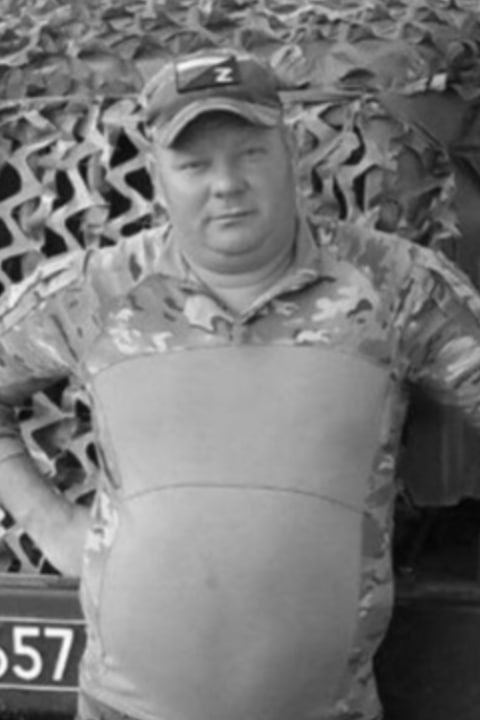 Фотография Поздняков Сергей Юрьевич, погибший солдат СВО