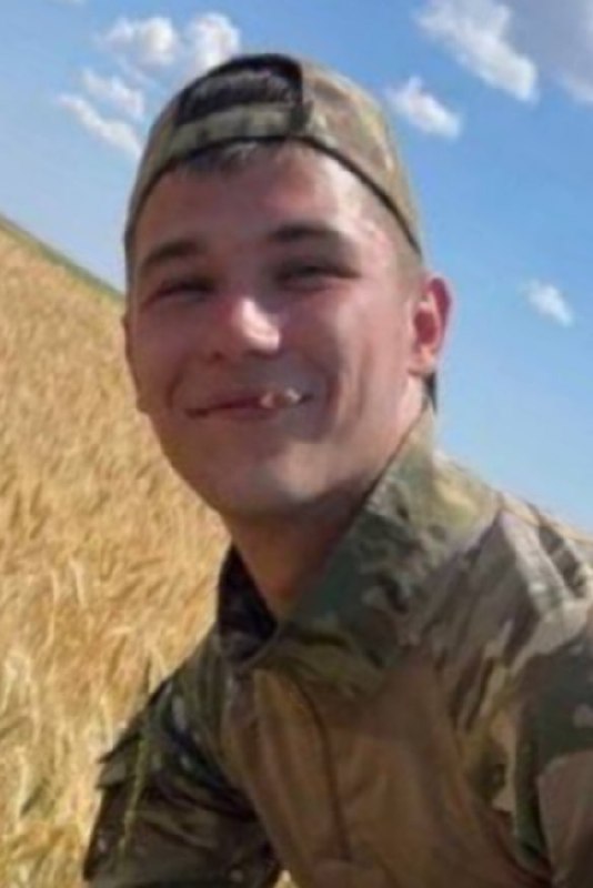 Фотография Никифоров Владислав, погибший солдат СВО